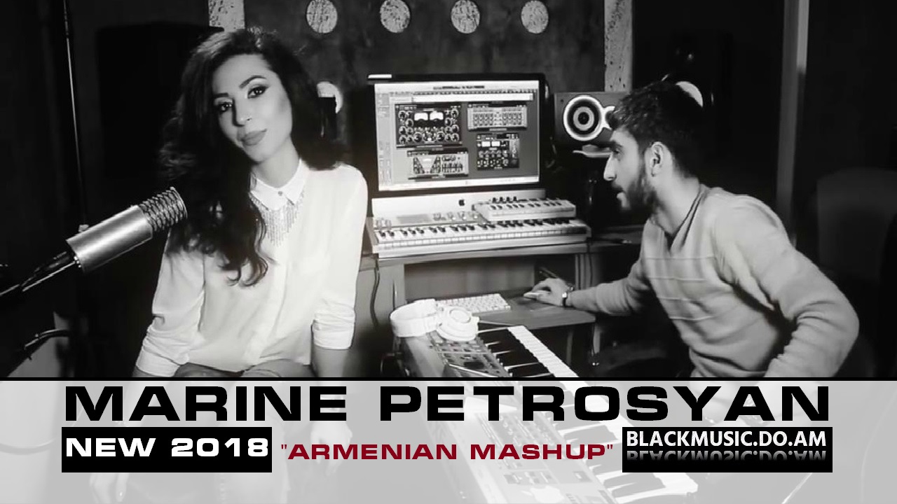 Скачать новинки армянских песен 2018
